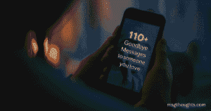 goodbye messages